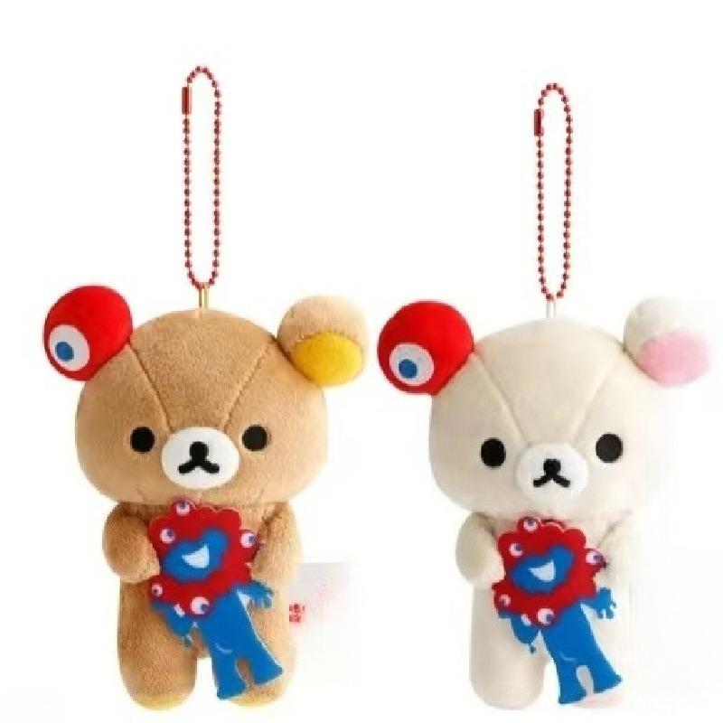 NEW Rilakkuma Plush Keychain Sleeping Bag Bear Korilakkuma Osaka Expo Japan Backpack Charm Gift Relax Creative