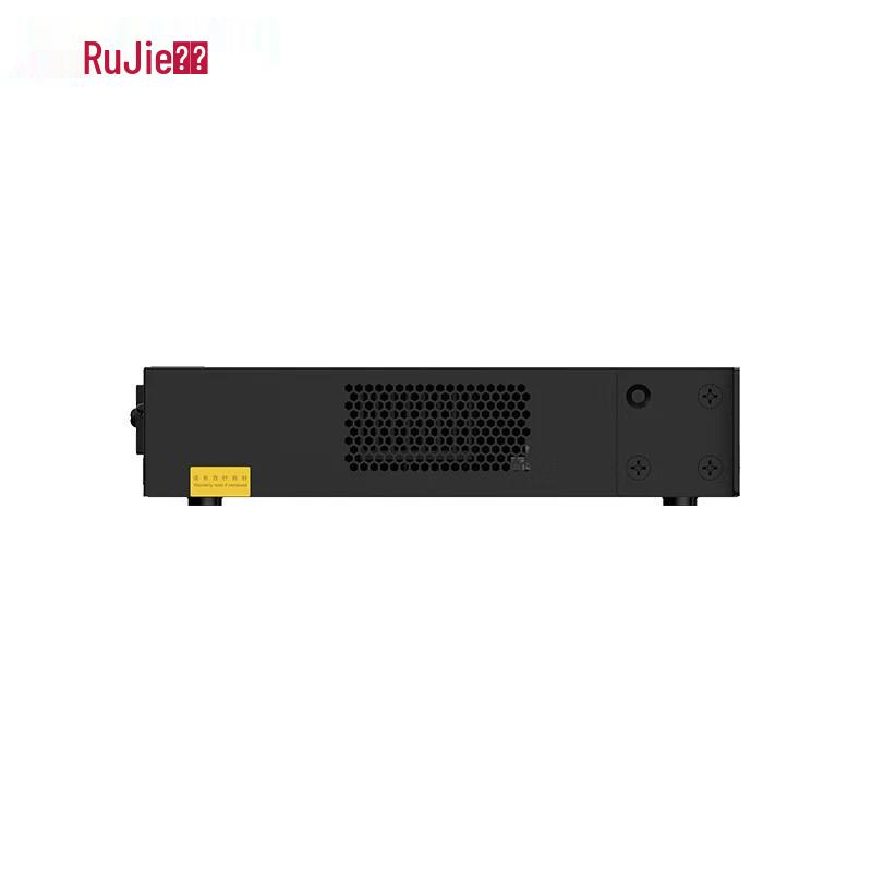 Ruijie 48-Port Gigabit Unmanaged Switch RG-NBS1850GC V2