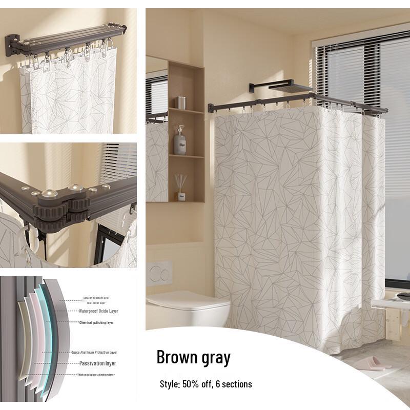 

Yicang Folding Shower Curtain with Sliding Track