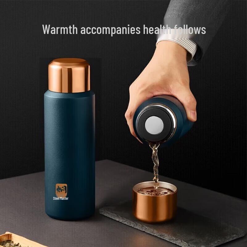 MENDASHI Longsheng Insulated Tea Tumbler MD620W