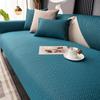 Cotton Jacquard Sofa Mat L Shape Sofa Cover Corner  Cushion Couch Slipcover Non Slip Pet Kids Mat Sofa Blanket for Live Room