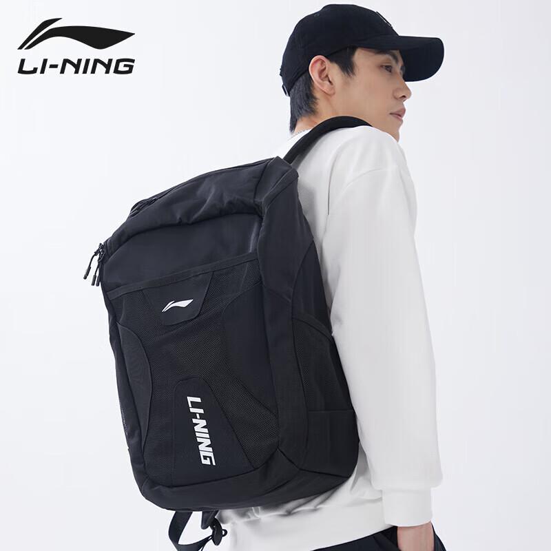 Li-Ning Unisex Multi-purpose Backpack 22L
