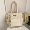 Women's Handbag Student Crossbody Bag Campus Large Capacity Shoulder Bag