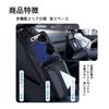 Car Storage Pocket, Car Tissue Case, Universal, Multi-functional Storage Box, Seatside Pockets, Car Tissue