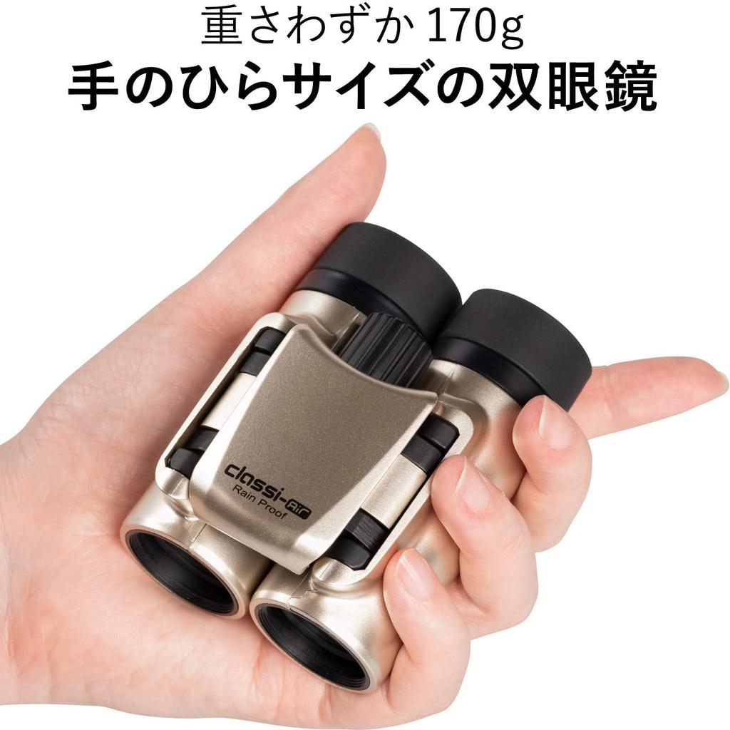 Kenko Binoculars for Concerts 10x21DH Roof Prism Type 10x 21 Caliber Ultra Light Compact Gold 021422 Classi-air Multi-Coating