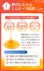 For Kyono Hyaluronic Massage Warm Just Apply To Problem Large Capacity 150g [Glucosamine Application] Jinwari's Glucosamine, Chondroitin,