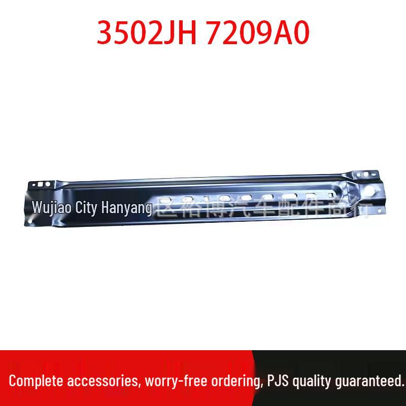 

Peugeot 307/308/408 & Citroen Sega/C-Quatre Radiator Lower Crossbeam 3502JH 7209A0 Standard