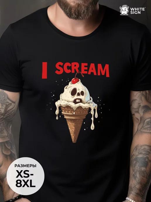 Oversized Halloween T-shirt: Scream Ice Cream 2XL