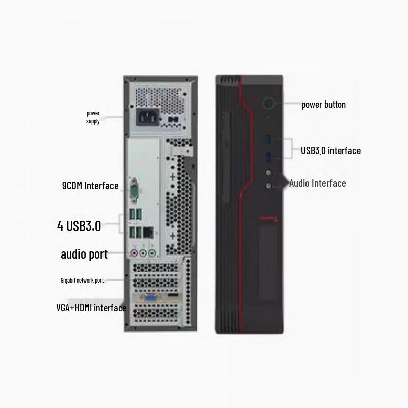 Great Wall Shiheng TD120C2 Business Desktop PC (CN version)