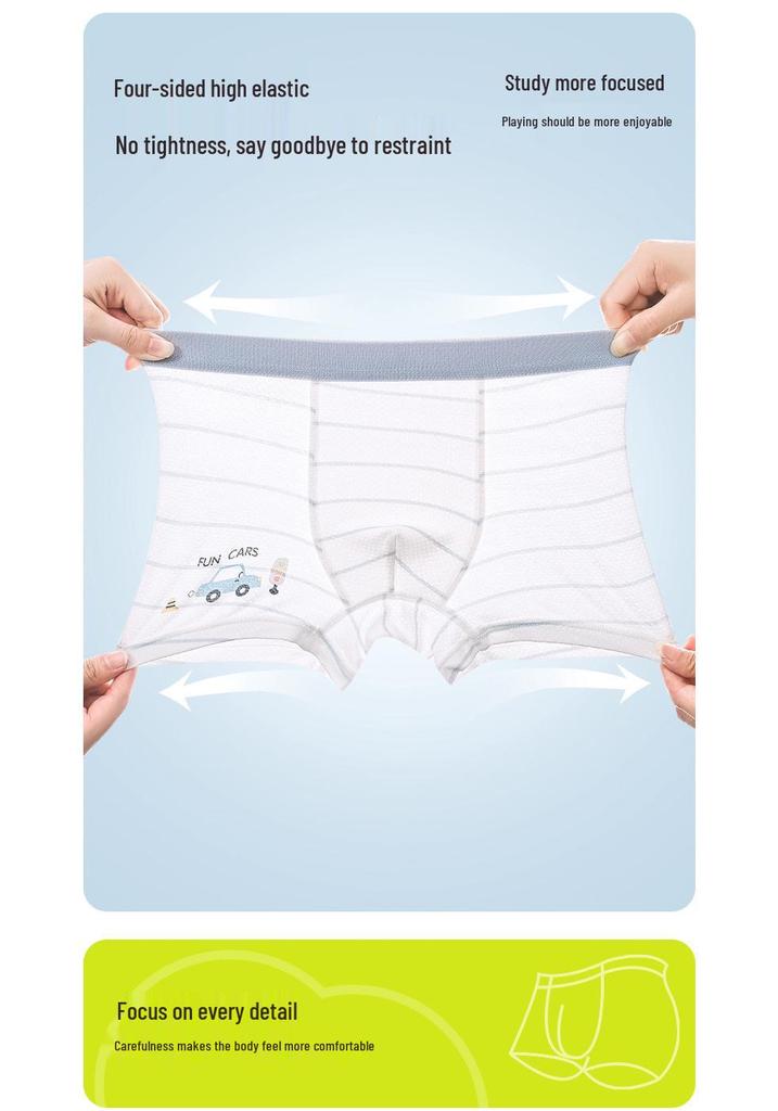 Boys' Ice Silk Summer Underwear - Thin Style for Ages 11 and Up, Flat-Leg Four-Corner Design