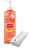 Azuma Shoji [Price: Same As Above, Includes Imabari Towel] Hot Cleansing Oil 600ml / Deeply Cleans Pores with Its Thermal Effect. Makeup Remover.