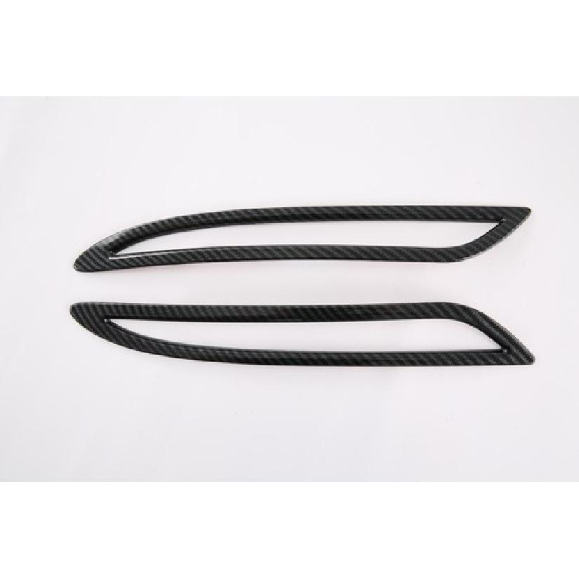 Carbon Fiber Rear Fog Light Frame Cover Trim For 2017- Tesla Model S 2pcs