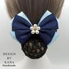 Women's Blue Flower Hair Net & Hairpin for Professionals