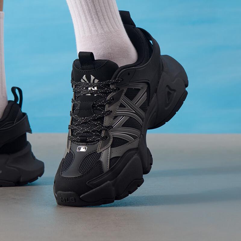 MLB Unisex Sports Casual Shoes 37.5