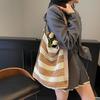 Bag Women's New Contrasting Color Woven Bag Fashionable Hollow Niche Light Luxury Tote Bag Vacation Beach Bag