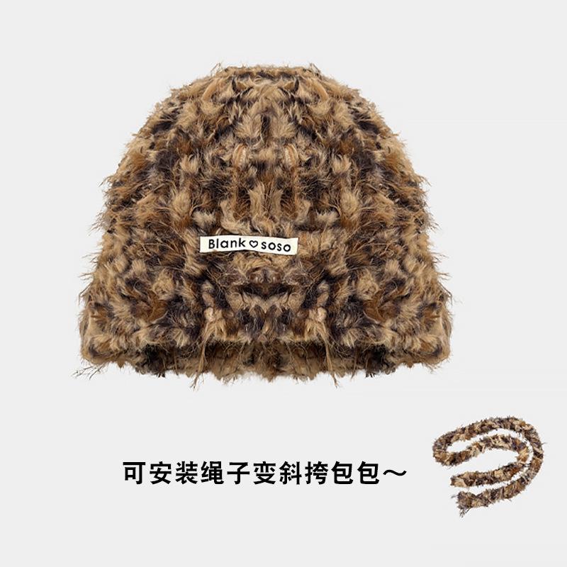 Autumn and Winter Leopard Print Plush Fisherman's Hat Children Show a Small Face Knitted Hat Big Head Circumference Warm Wool Hat Tide