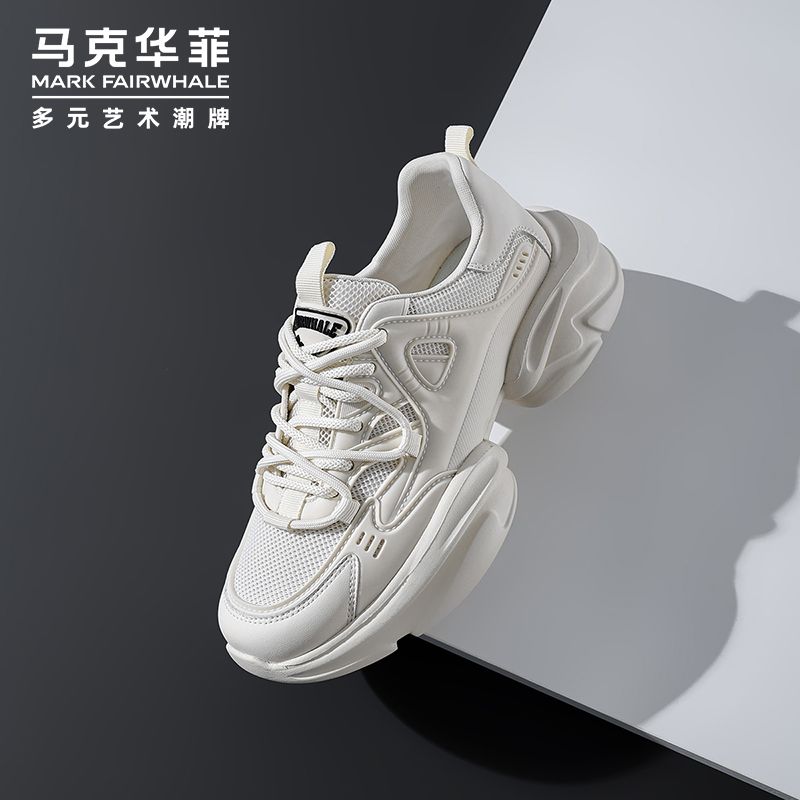 Vysoká krása Pánské boty Nové malé bílé boty pro volný čas Sport Zvýšení Zesílená podrážka Boty pro tátu Trendy muži