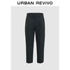 UR Men's Simple Commuter Tapered Pants