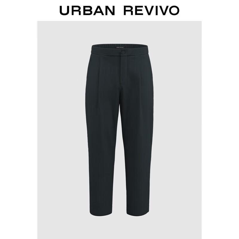 UR Men's Simple Commuter Tapered Pants