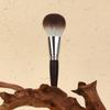 EDTRE Ebony Powder Makeup Fiber Easy To Gentle Bristles Powder Brush, Brush, Bristles, Soft, Use, (Flat Brush)