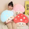 Cute Expression Mushroom Throw Pillow Plush Toy Doll Mushroom Doll Home Sofa Pillow Cushion Doll