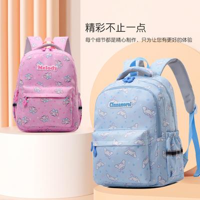 Malas para crianças e bebés – Mochilas escolares