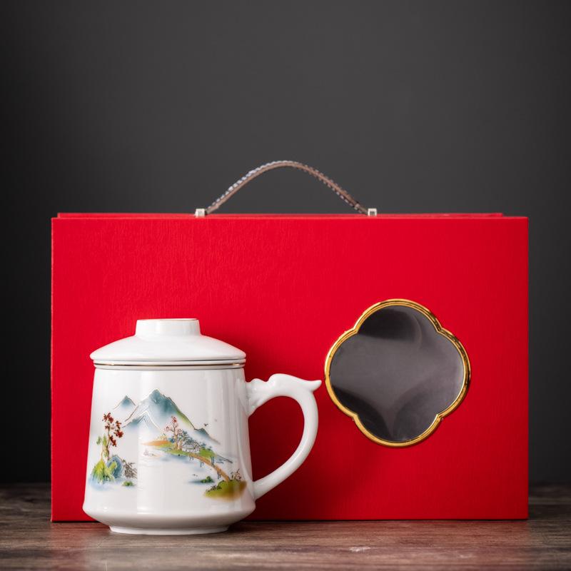 Guochao Office Cup Business Banking Company Festival Activities Gift Set Creative Design Ceramic Water Cup Souvenir