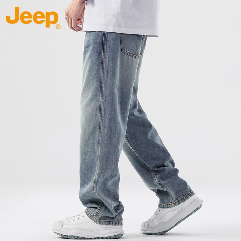 Jeep Men's Cool Breathable Straight-Leg Jeans