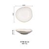 Ru Han Japanese Irregular Kiln Glazed Ceramic Condiment Dish