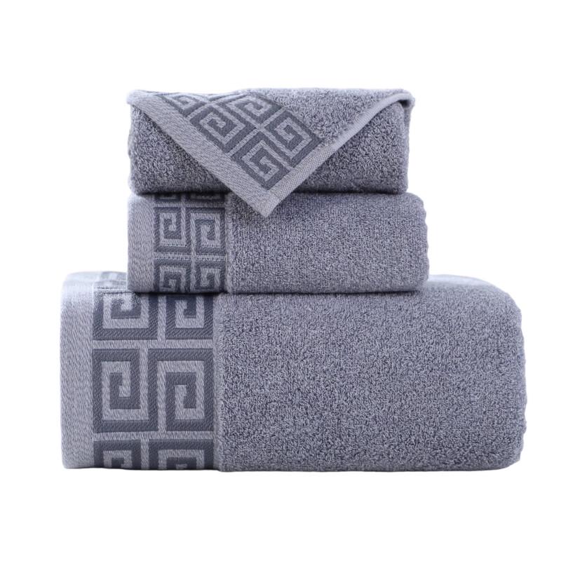 Jinhao 4A Grade Pure Cotton 3-Piece Towel Set