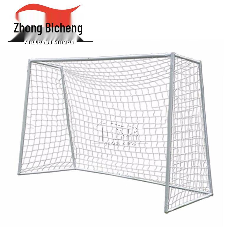 Zhongbisheng 5-a-side Outdoor Training Soccer Goal