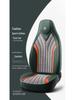 Energy Hooded Car Seat Cushion for BYD, Lynk&Co, Changan X5, 55, 75PLUS