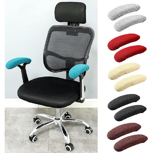 Armrest Slipcover Pads, Office Chair Arms Protector, Stretchable, Beige