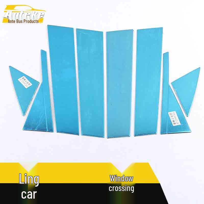 Lamando Window Trim and Body Glass Anti-Scratch Decorative Strip Stickers - Car Accessories