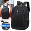 Outdoor Junior High School Students Travel Schoolbag New Oxford Cloth Backpack Men Women Business Computer