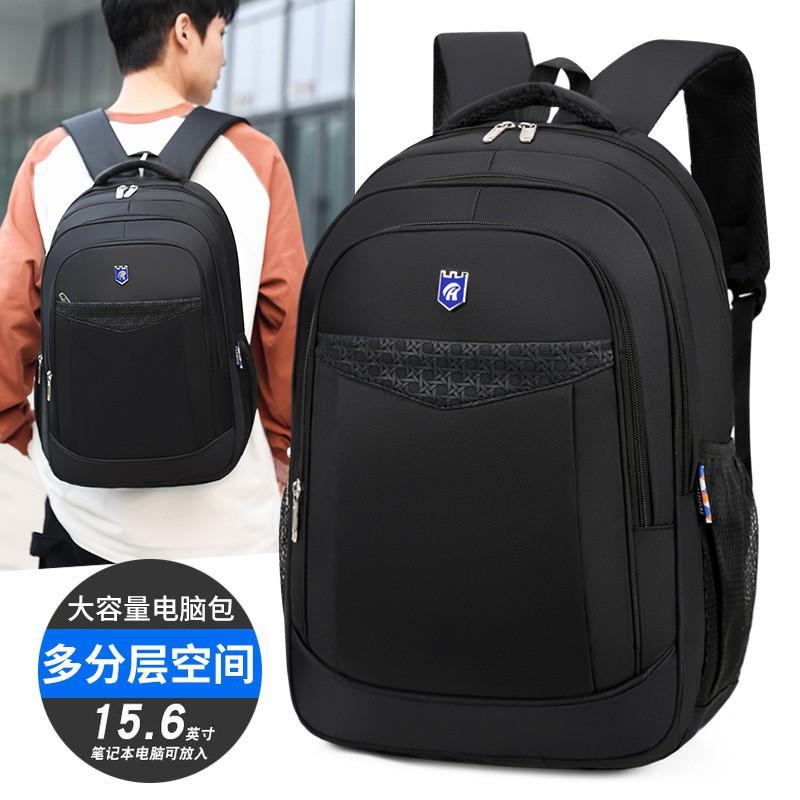 Outdoor Junior High School Students Travel Schoolbag New Oxford Cloth Backpack Men Women Business Computer