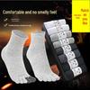 Men's Five-Toe Cotton Socks - Breathable, Sweat-Absorbing, Thin Mid-Calf Split-Toe Socks for Spring and Summer