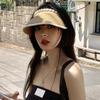 Women'S Summer New Fresh Beach Hat With Pearls Open Top Sun Hat Fashionable Raffia Straw Hat