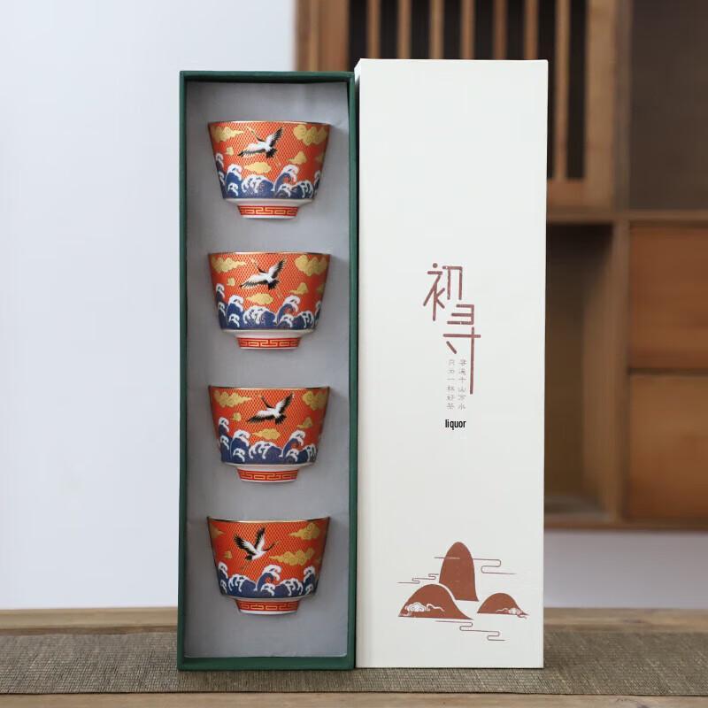 Dehua Mutton-Fat Jade Porcelain Tea Tasting Cup Set - Auspicious Deer