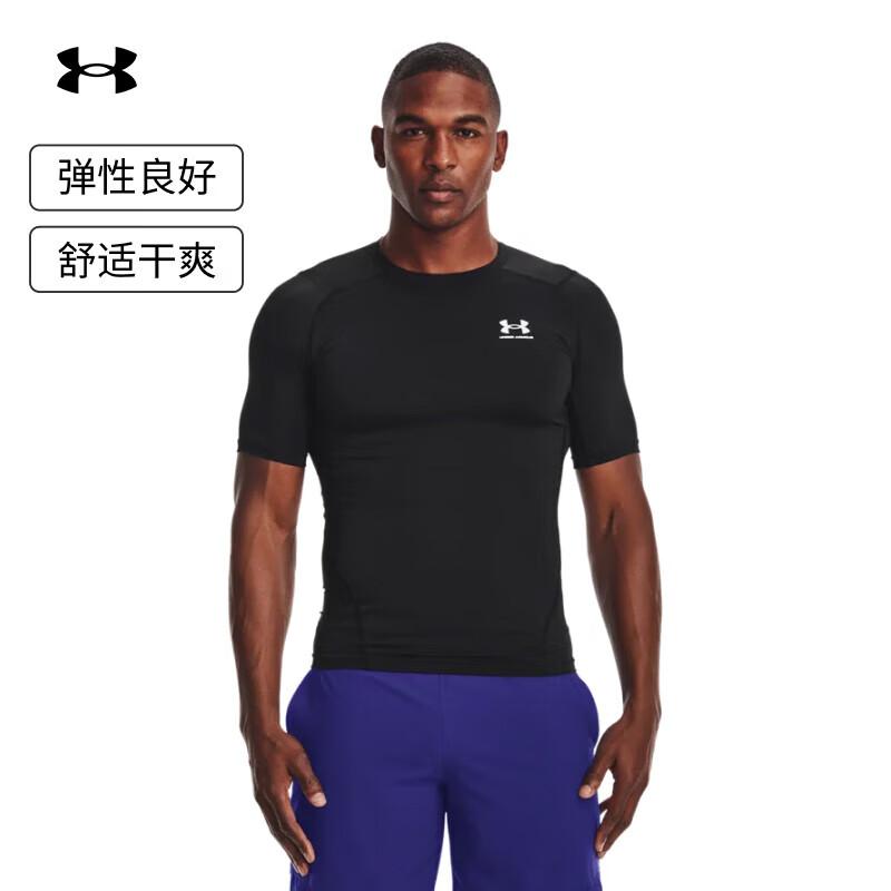 Under Armour HeatGear Armour Men s Short Sleeve Compression Shirt L