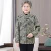 Hodo Women's Neo-Chinese Style Autumn Jacket