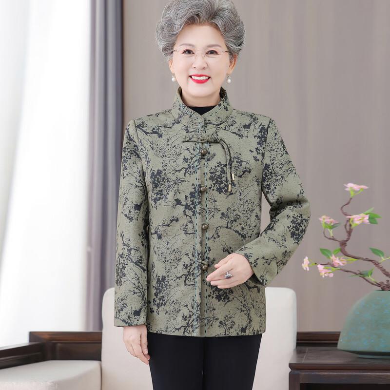 Hodo Women's Neo-Chinese Style Autumn Jacket