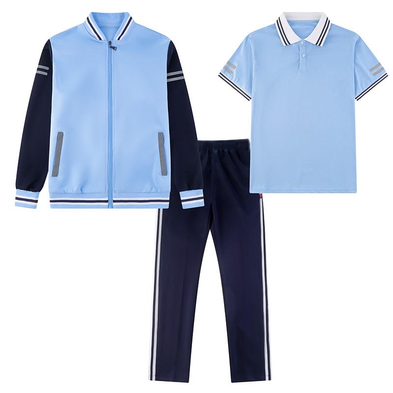 Autumn School Sportswear Set for Students: Long Sleeve Uniform for Primary, Junior High, and High School