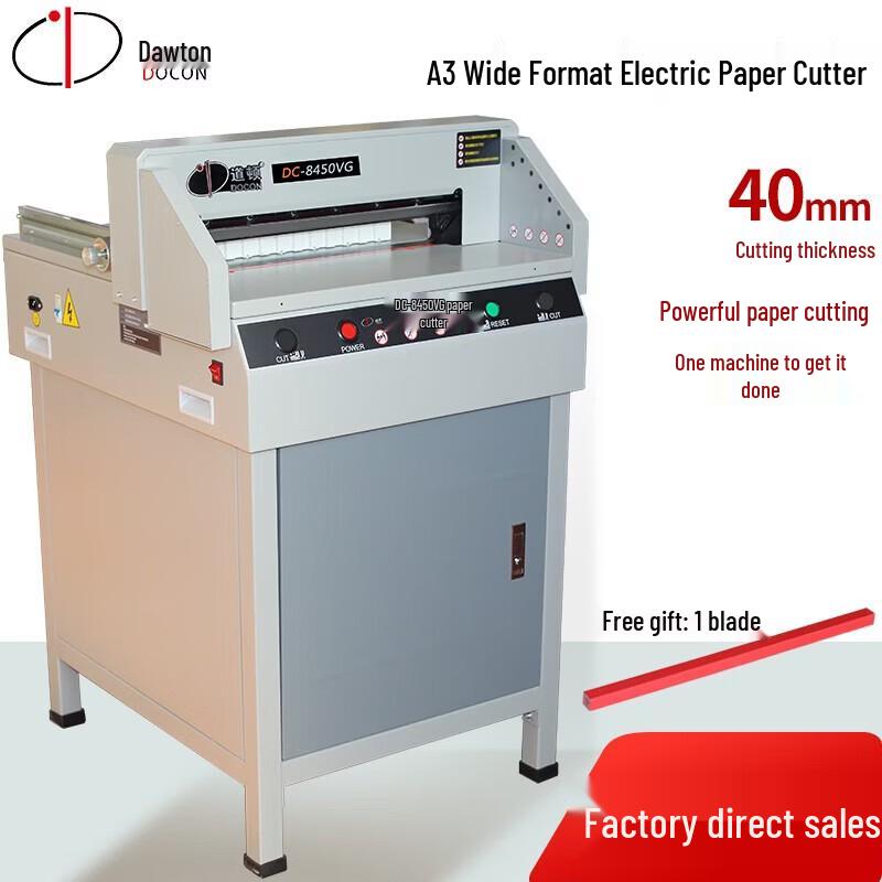 DOCON DC-8450VG A3 Electric Paper Cutter