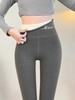 Autumn and Winter Leggings with Thickened Fleece for Women's Outerwear Cotton Pants, German Velvet Self Heating High Waist Tight Lamb Wool Warm Pants