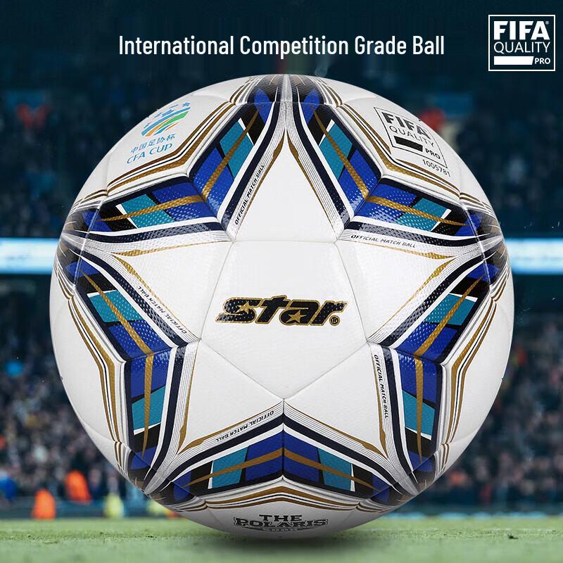 Senda FIFA Approved Size 5 Thermal Bonded Match Football