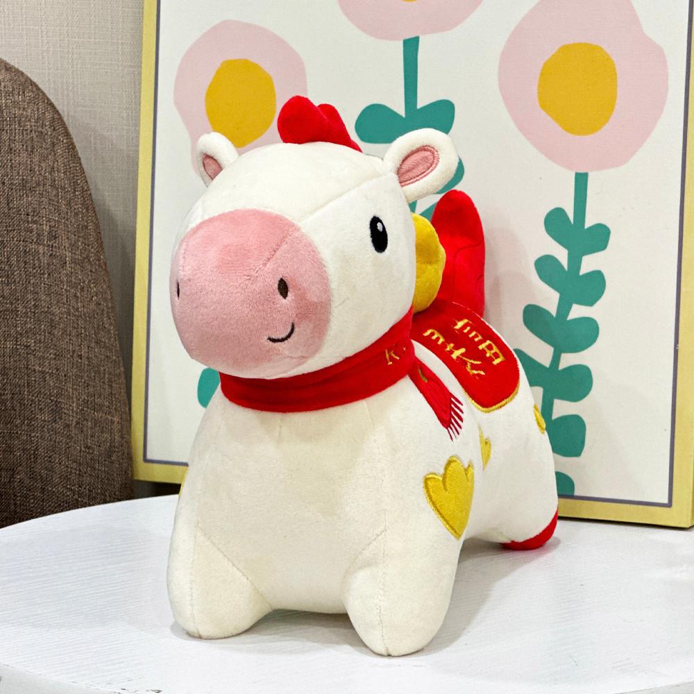 Chinese Zodiac Year Of The Horse Plush Toy With Pp Cotton Fill For Gift And Collection