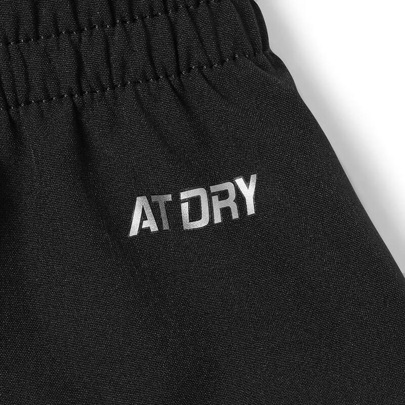 Li-Ning Unisex Performance Sports Shorts