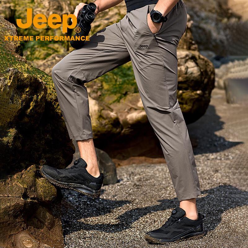Jeep Men's Ice Silk Quick-Dry Business Casual Pants