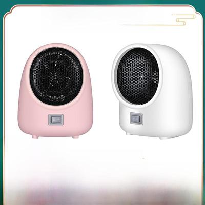 Compact Energy-Saving Mini Electric Heater for Home and Dormitory